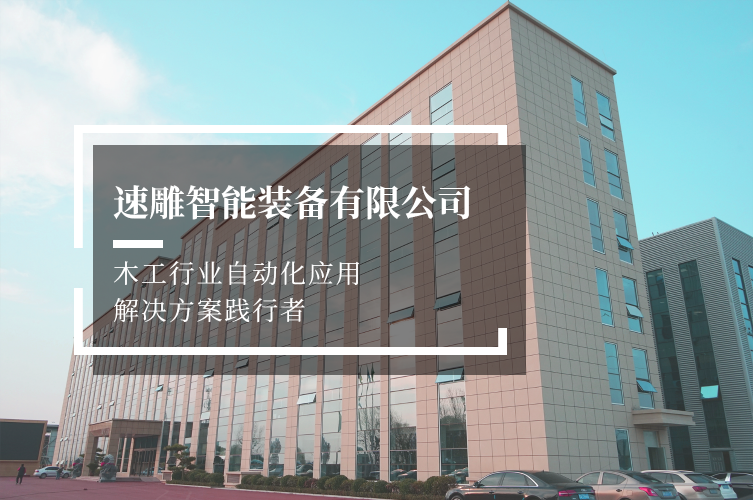 榮譽資質